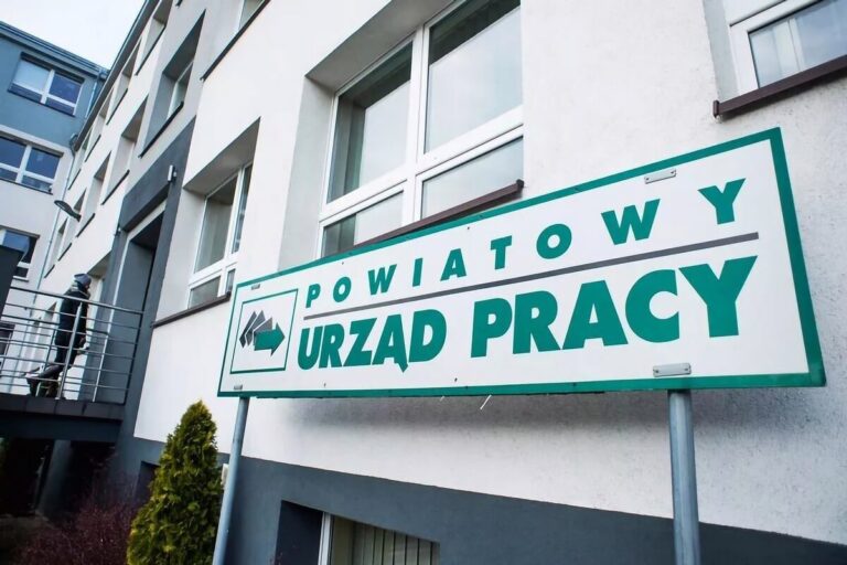 Powiatowy Urzad Pracy(1)