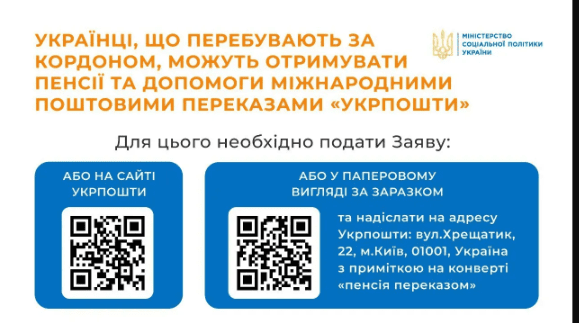 Скриншот-23-08-2023 08_25_22|Скриншот-23-08-2023 08_25_43