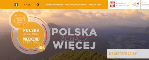 Безымянныйвввв|screenshot-www.polskazobaczwiecej.pl-2018.10.02-21-38-17