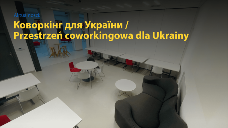 coworking-ukraina-www-uapl2