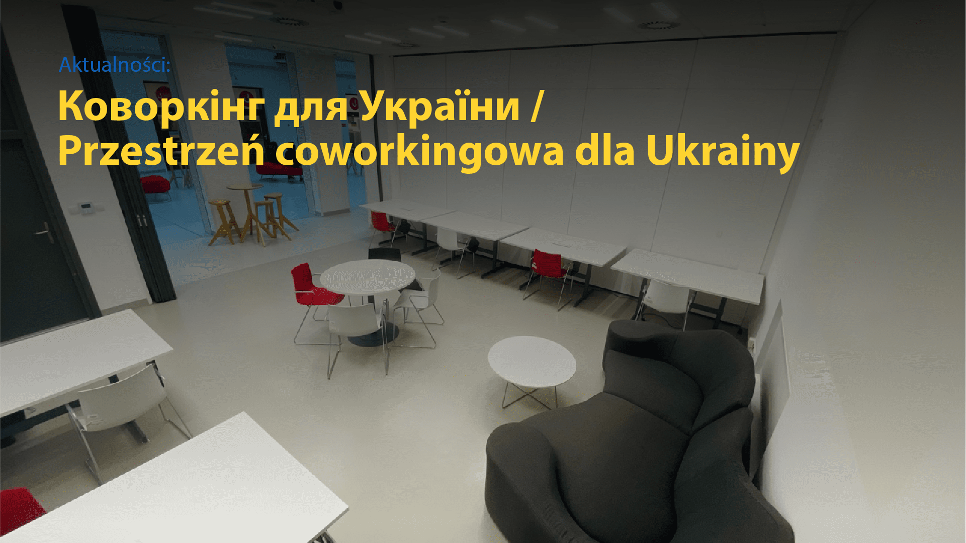 coworking-ukraina-www-uapl2