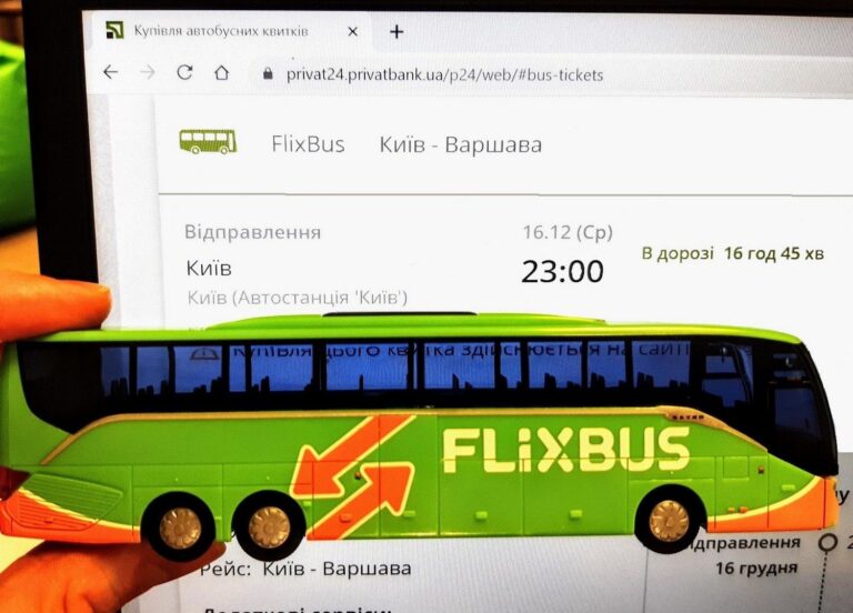 flixbus_privat24