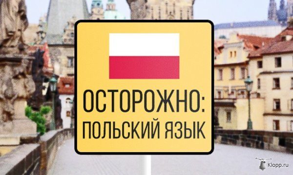 gopoland-polski|gopoland-languagetool.org-2018.07.15-23-06-22|gopoland-jaksiepisze-2018.07.15-23-06-22|gopoland_20180715231026|gopoland_2018071523155556