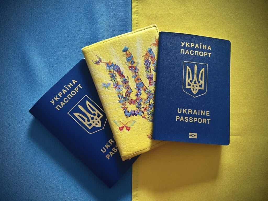 Паспорт Украины