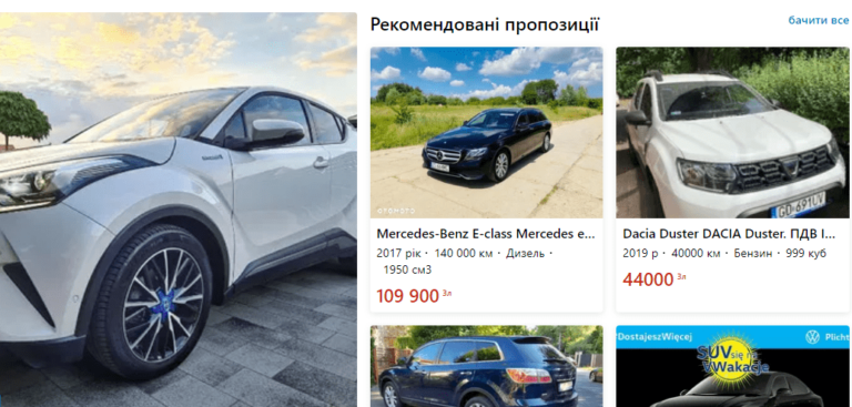 screenshot-www.otomoto.pl-2021.07.12-22_01_14