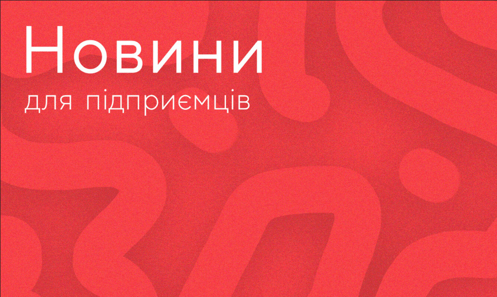 Знімок екрана з 2023-01-12 14-46-59