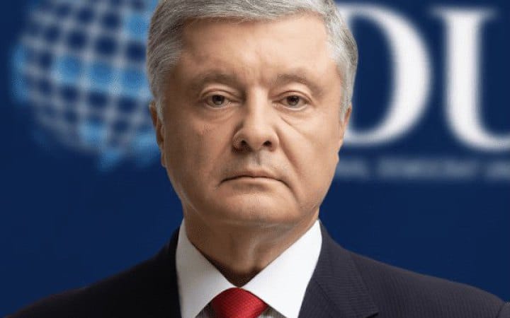 Президент Порошенко: перспективы развития Украины до 2030 года